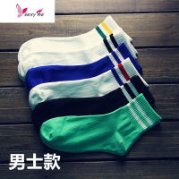 条纹二条杠袜子日系棒球袜篮球情侣学院风中筒袜潮棉运动女袜 FISH BASKET袜子