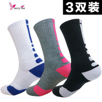 篮球袜精英袜加厚袜子男袜毛巾底运动袜毛巾袜儿童长筒袜 FISH BASKET袜子