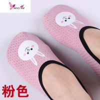 地板袜防滑底大人夏季薄款透气软底早教中心亲子成人居家袜套鞋袜 FISH BASKET短袜袜子