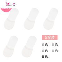 半掌袜隐形棉防滑半截袜子女前脚掌薄款包头半脚半拖鞋袜前掌袜 FISH BASKET袜子