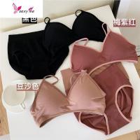 好看又好穿~ CHAO强弹力文胸内裤 文胸套装 FISH BASKET