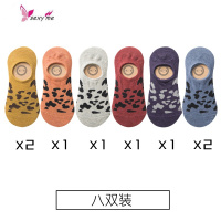 床袜子女短袜浅口隐形夏季ins潮船袜硅胶防滑不跟棉夏天薄款 FISH BASKET袜子