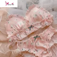 日系甜美内衣莓少女三角杯无钢圈绸缎吊带文胸睡眠文胸可爱 文胸套装 FISH BASKET