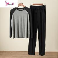 柔软垂顺 男士家居服 莫代尔长袖长裤两件套裤子 睡衣 FISH BASKET