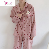 爱心睡衣女秋季新款宽松长袖上衣长裤学生服两件套潮 FISH BASKET