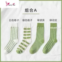 绿色袜子女中筒袜ins潮常规长袜女棉日系长筒袜 FISH BASKET袜子