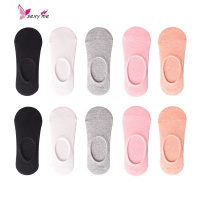 船袜女夏季薄款浅口袜色白色短袜棉传袜硅胶防滑隐形 FISH BASKET袜子