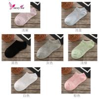 船袜女短袜子棉低帮浅口防滑可爱日系隐形薄款潮 FISH BASKET袜子