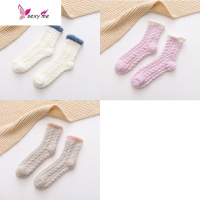 袜子女珊瑚绒睡眠毛毛绒家居加绒加厚月子袜毛巾地板睡觉穿 FISH BASKET袜子