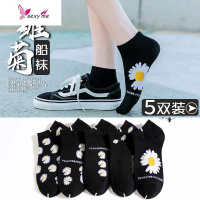 袜子女短袜浅口夏季薄款棉ins潮小熊小雏菊袜韩国可爱 FISH BASKET袜子
