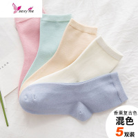 袜子女棉中筒袜厚款黑白棉韩版女士棉袜 FISH BASKET袜子