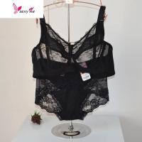 超薄款胖mm文胸显小胸罩大杯蕾丝大码内衣性感U型裤加大加肥 FIXXLH BAXXLKE文胸套装 FISH BASKET