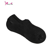 韩国防滑浅口子女夏季薄款日系隐形棉袜 FISH BASKET短袜袜子