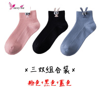 3双装袜子女ins潮中筒日系个性兔子可爱图案立体卡通袜子韩国短袜 FISH BASKET袜子