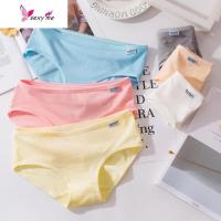 三条内裤少中学生棉棉可爱低腰大码 FISH BASKET