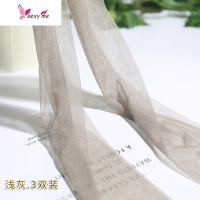 3双装8d珠光丝袜超薄透明单面加裆超弹银葱晶莹剔透光泽裤连裤袜 FISH BASKET丝袜