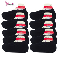 袜子女ins潮短款 浅口夏天船袜天短袜夏季薄款隐形防滑不跟 FISH BASKET袜子