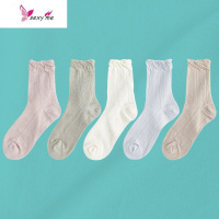 月子袜子女薄款透气棉袜中筒袜松口产后产妇孕妇夏天网眼 FISH BASKET袜子
