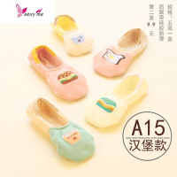 浅口短袜薄款夏硅胶防滑隐形女袜 女士汉堡船袜 可爱卡通棉袜子 FISH BASKET袜子