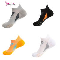 专业马拉松运动袜女户外徙步登山羽毛球袜篮球袜船袜跑步袜短袜 FISH BASKET袜子