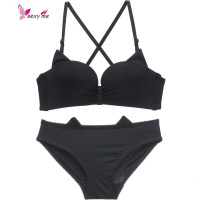 内衣女无钢圈性感聚拢文胸日系美背学生少女胸罩 文胸套装 FISH BASKET