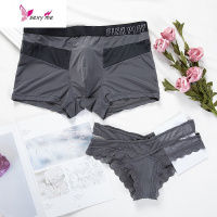 锦纶网纱内裤性感诱惑低腰透明内裤三角裤 FISH BASKET