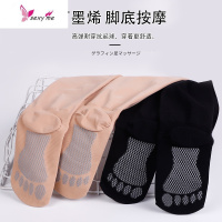 大码打底裤女胖mm外穿加肥加大200斤弹力高腰提臀收腹肉色连裤袜 FISH BASKET丝袜/打底袜/袜丝袜