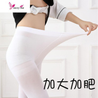 120D大码纯白连裤丝袜女天胖MM加肥加大全白舞蹈连裤袜子 FISH BASKET丝袜