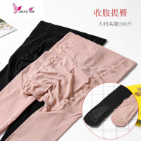 大码连裤袜单层加厚不透肉高腰不档加肥加大胖mm200斤丝袜 FISH BASKET丝袜