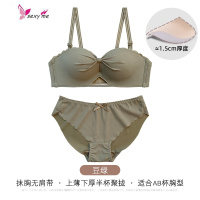 莎琪儿可拆卸无肩带防滑无钢圈内衣女小胸聚拢文胸内裤一 文胸套装 FISH BASKET