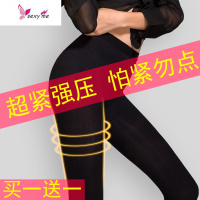 超紧强压瘦腿袜四季常规款压力裤女塑形冬款打底光腿连裤袜 FISH BASKET丝袜/打底袜/袜丝袜