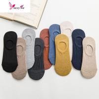 隐形浅口低帮女船祙棉祙子夏季薄款脚底袜子短袜船袜夏天船祙 FISH BASKET袜子