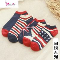 中大童船袜 船袜棉儿童袜子夏季短袜薄中高生11-12-13岁15男童 FISH BASKET袜子