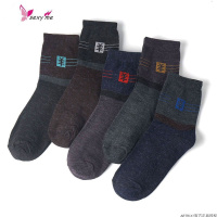 老头子袜子男爷爷奶奶公公婆婆老太太老人老年人字深色松口1010 FISH BASKET袜子