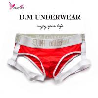 男内裤正装系吊带三角裤 低腰性感紧身色棉质个性潮 FISH BASKET