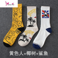 3双袜子男长袜街头潮流欧美滑板篮球运动嘻哈卡通棉中筒大码 FISH BASKET袜子
