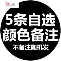 200斤胖妈妈内裤特大码250中老年人肥婆女士莫代尔弹力宽松三角裤 FISH BASKET