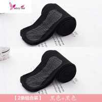 2条装螺纹袜女薄款竖纹棉加绒显瘦防滑连脚裤子 FISH BASKET丝袜/打底袜/袜丝袜