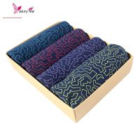 4条装男士内裤透气中腰简约四角大码男平角裤 FISH BASKET