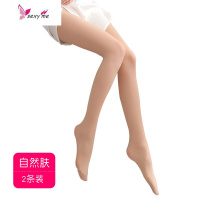 丝袜秋天光腿女早秋超自然肤色春薄款打底裤钢丝袜连裤袜 FISH BASKET丝袜