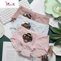 墙裂推荐 螺纹中中腰三角裤石墨烯底裆女士内裤 FISH BASKET