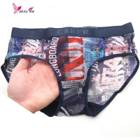 情侣内裤 涂鸦性感网纱锦纶薄透气男平角裤女 FISH BASKET