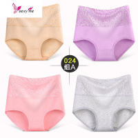 收腹内裤女收小肚子棉塑形都市棉丽人性感高腰透气 FISH BASKET