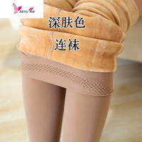 深肤色加绒加厚打底裤女外穿微压显瘦肉色自然粉底肉色连裤袜 FISH BASKET丝袜/打底袜/袜丝袜
