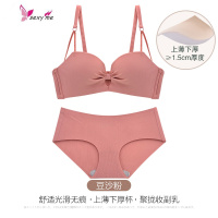 莎琪儿无钢圈小胸显大聚拢少女内衣本命年红色文胸收副乳 文胸套装 FISH BASKET