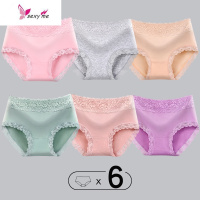 妈妈内裤女棉都市棉薄款中腰透气丽人中年妇女大码 FISH BASKET