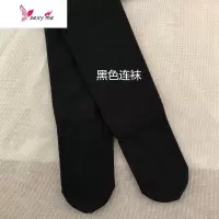 丝袜加大加肥胖mm裤款常规款 FISH BASKET丝袜