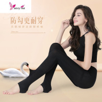 连裤袜女冬款中厚薄款瘦腿压力黑肉色打底裤加绒光腿丝袜 FISH BASKET丝袜