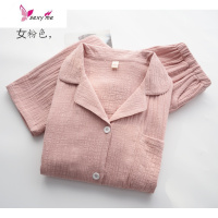 竹节纱布情侣睡衣薄款水洗棉纱双层日式男女长袖家居服 FISH BASKET