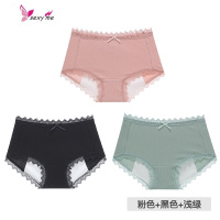 3条装内裤女性感高腰透气棉裆生理卫生底裤月经期前后防漏 FISH BASKET